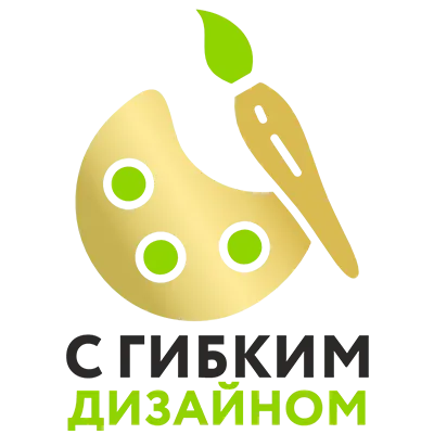 15-70 мкм любая толщина