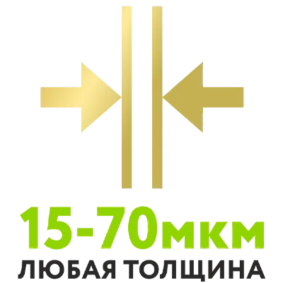 С гибким дизайном