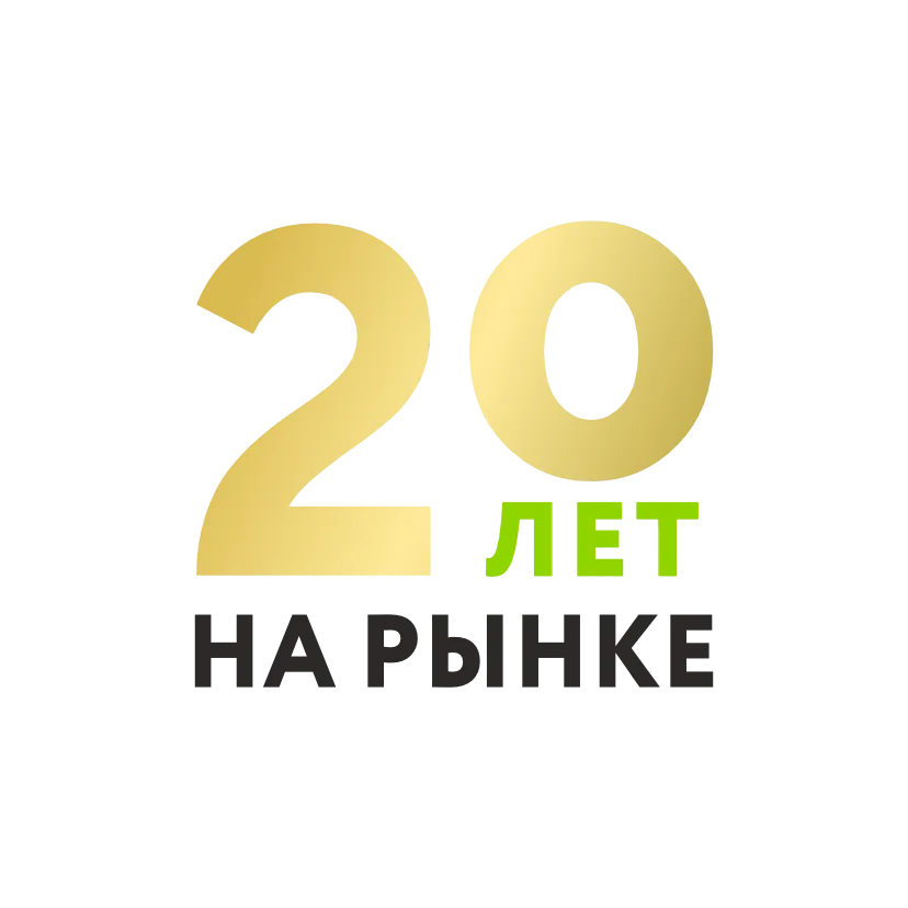 С гибким дизайном
