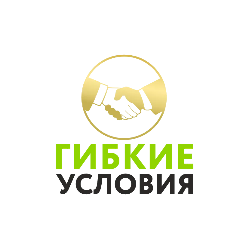 15-70 мкм любая толщина